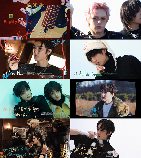 AxMxP(에이엠피) 미니 1집 'Amplify My Way' 콘셉트 포토 [사진=FNC엔터테인먼트]