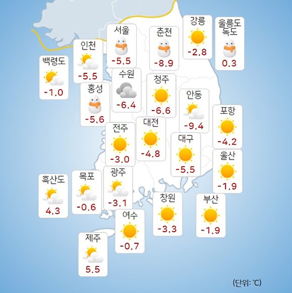 15일 오전 9시 현재 전국 날씨. [사진=기상청 날씨누리]