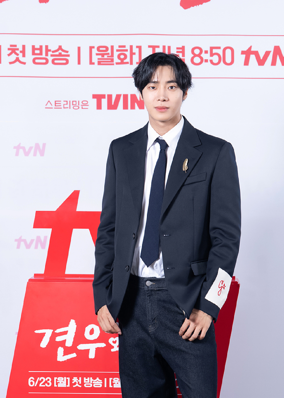 tvN '견우와 선녀' 제작발표회에 참석한 배우 추영우 [사진=tvN]