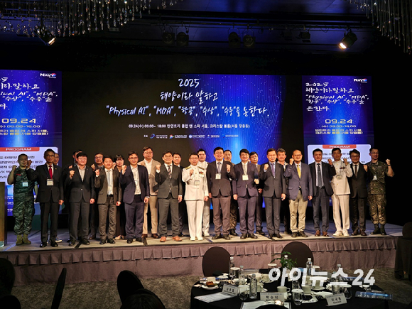 김문환 마음AI 부사장이 24일 서울 한 호텔에서 진행된 '2025 해양우주력·다목적 유무인전력지휘함 융합발전 컨퍼런스'에서 발언하고 있다. [사진=최란 기자]