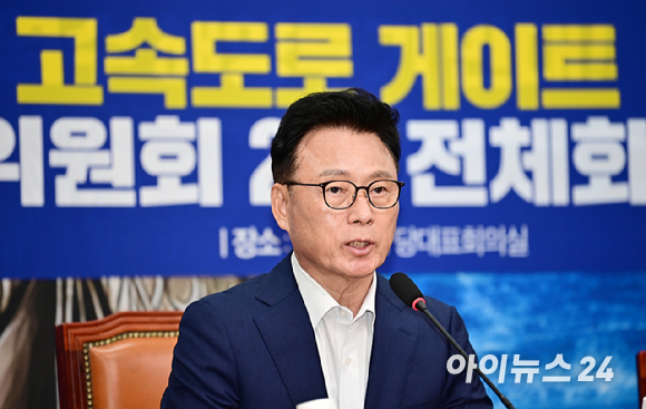 박광온 더불어민주당 원내대표가 지난 20일 국회에서 열린 대통령 처가 고속도로게이트 진상규명 특별위원회 회의에서 발언하고 있다. [사진=곽영래 기자]