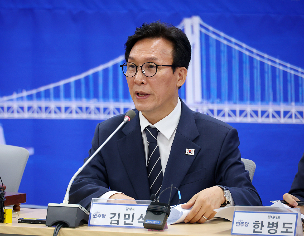 더불어민주당 김민석 대표가 19일 부산 동구 더불어민주당 부산시당에서 열린 부산 최고위원회에서 발언하고 있다. 2026.8.19 [사진=연합뉴스]