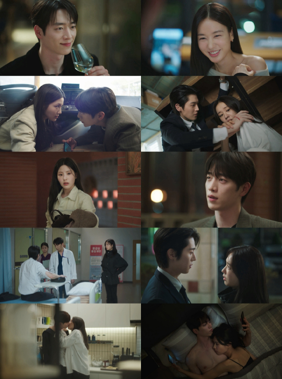 KBS 2TV 새 토일 미니시리즈 '너 말고 다른 연애' 3회 [사진=KBS 2TV 방송화면 캡처]