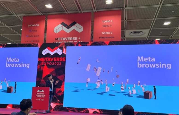 [사진=컴투버스]