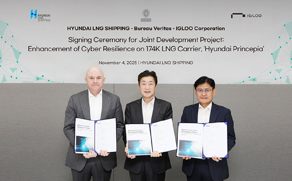 이글루코퍼레이션, 프랑스선급·현대엘엔지해운과 &apos;사이버복원력 관리체계&apos; 공동개발