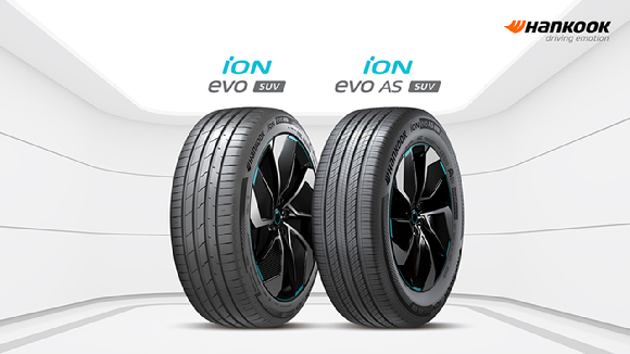 BMW iX. [사진=한국타이어앤테크놀로지]