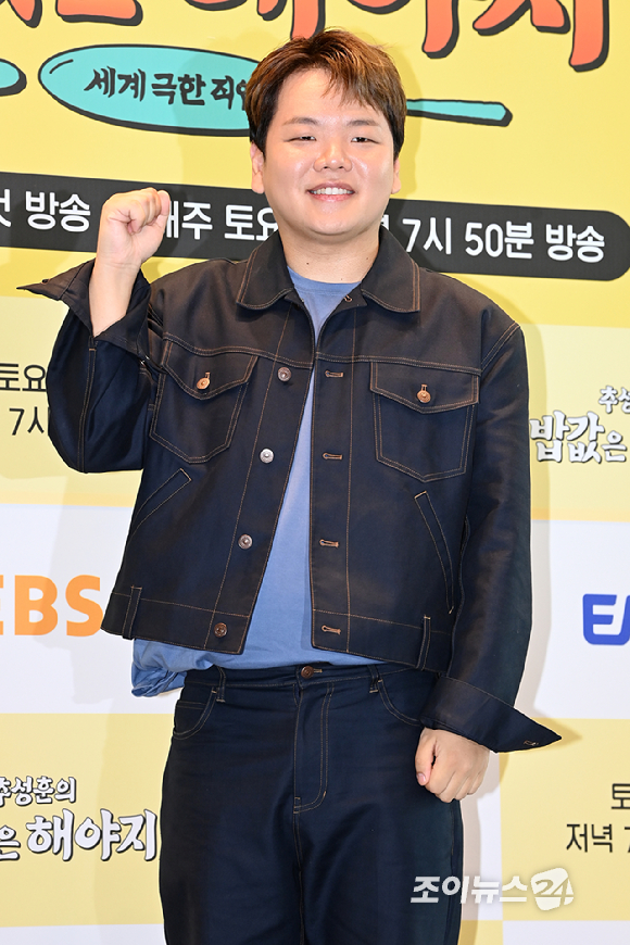 유튜버 곽준빈이 23일 오전 서울 영등포구 여의도동 TwoIFC에서 열린 EBS, ENA 공동제작 '추성훈의 밥값은 해야지' 제작발표회에 참석해 포즈를 취하고 있다. [사진=문수지 기자]