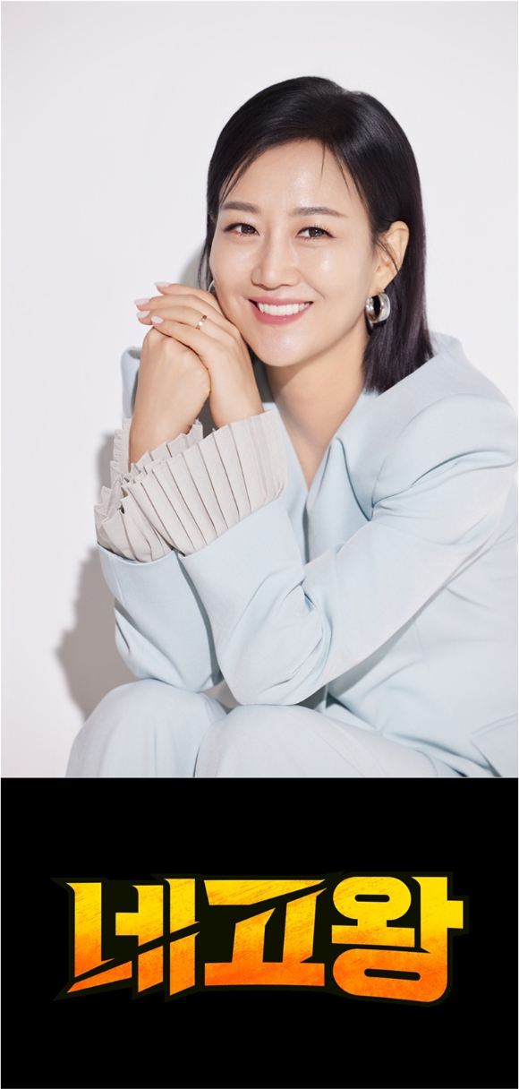 가수 장윤정이 '네고왕' 새 시즌 MC로 발탁됐다. [사진=소속사, 에이앤이코리아]