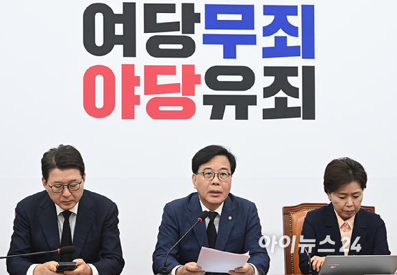 송언석 국민의힘 원내대표가 16일 서울 여의도 국회에서 열린 최고위원회의에서 발언하고 있다. [사진=곽영래 기자]