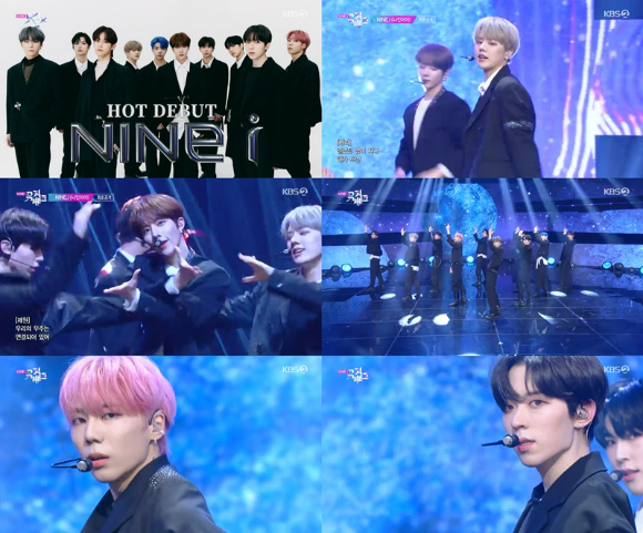 그룹 나인아이가 KBS 2TV '뮤직뱅크' 무대를 화려하게 장식했다. [사진=KBS 2TV]