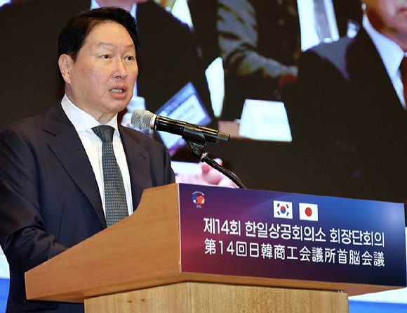 한국 청년이 일본 청년보다 결혼과 출산에 긍정적인 것으로 파악됐다. 사진은 본 기사 내용과 무관. [사진=픽사베이]