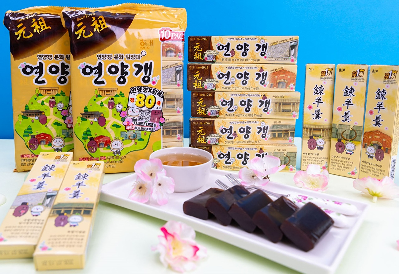 연양갱 광복 80주년 에디션. [사진=해태제과 제공]