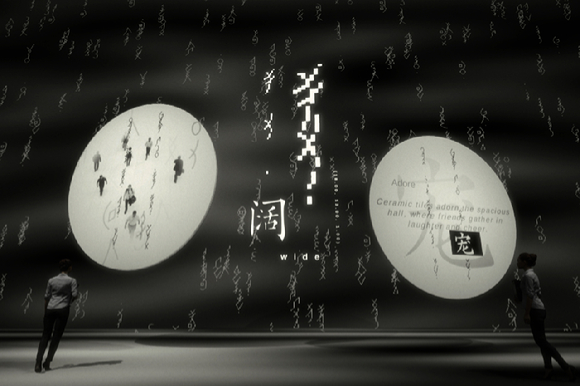 AI 여서로 주목받은 위 치엔 순 박사, 이창희 KAIST 산업디자인학과 교수, 알리 아사디푸어 영국왕립예술학교 센터장(왼쪽부터). [사진=KAIST]