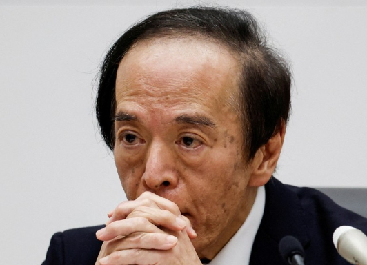 우에다 가즈오 일본은행 총재. [사진=연합뉴스]