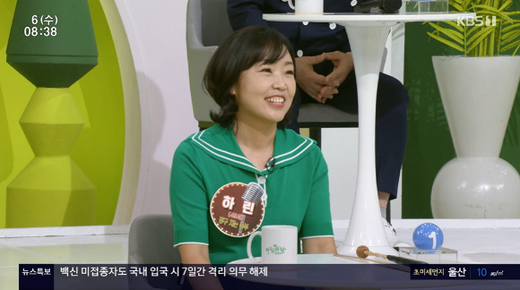 KBS 1TV '아침마당'에 '도전 꿈의 무대' 출연자 하린이 출연했다. [사진=KBS 1TV]