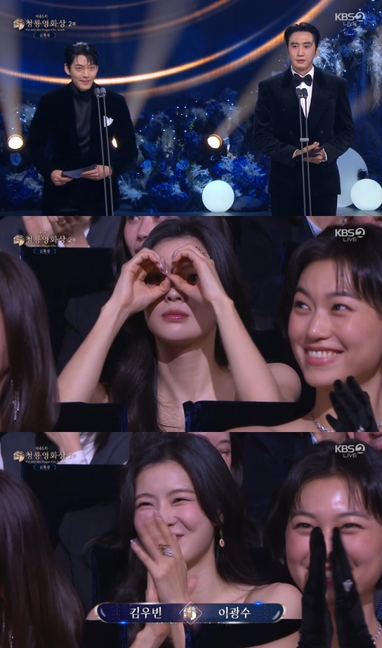 배우 현빈과 손예진 [사진=KBS 방송화면 캡처]