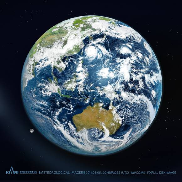 지구로부터 61억km 떨어진 곳에서 보이저 1호가 찍은 지구. 티끌처럼 보인다. [사진=NASA]