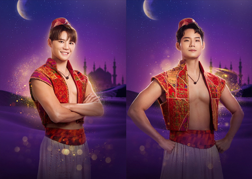 뮤지컬 '알라딘' 김준수, 서경수 [사진=에스앤코 ]