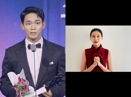 조유현과 정호연이 부일영화상 신인상을 수상했다. [사진=생중계 캡처]