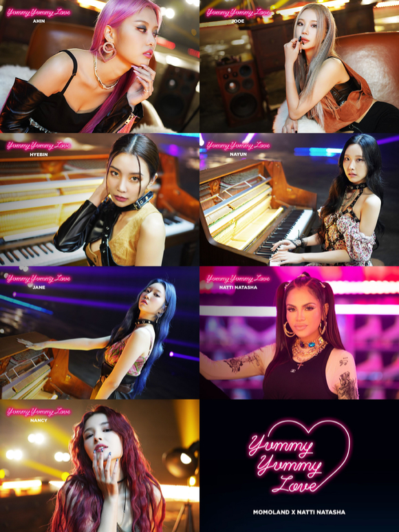 모모랜드 개인 티저 이미지 [사진=MLD엔터테인먼트]