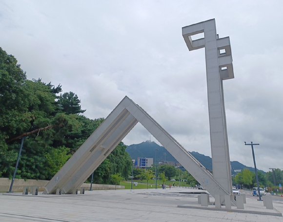 서울대학교 관악캠퍼스 [사진=연합뉴스]