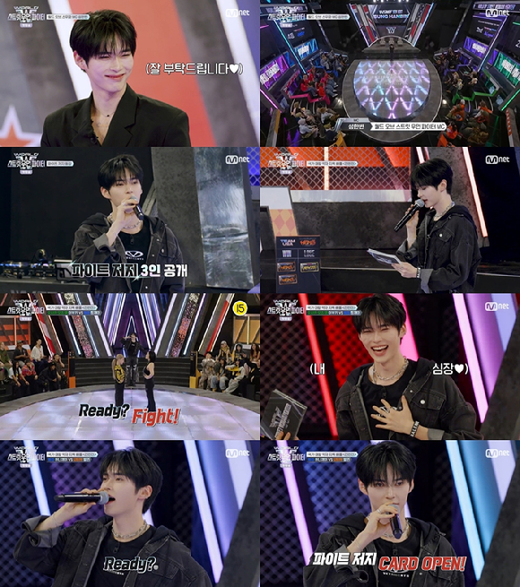 '월드 오브 스우파' 방송 화면 갈무리 [사진=Mnet]