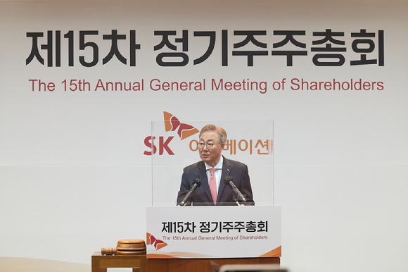 김준 부회장이 31일 서울 종로구 서린동 소재 SK서린빌딩 수펙스홀에서 진행된'제15기 정기주주총회'에 참석한 모습. [사진=SK이노베이션]