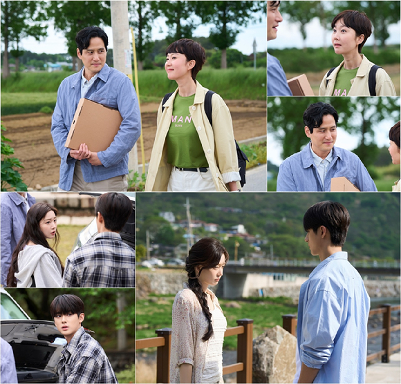 첫, 사랑을 위하여 [사진=tvN ]