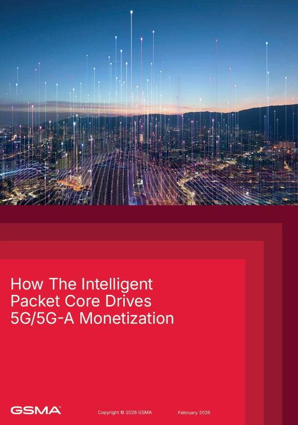 5G 지능형 패킷 코어 백서 표지 [사진=KT]