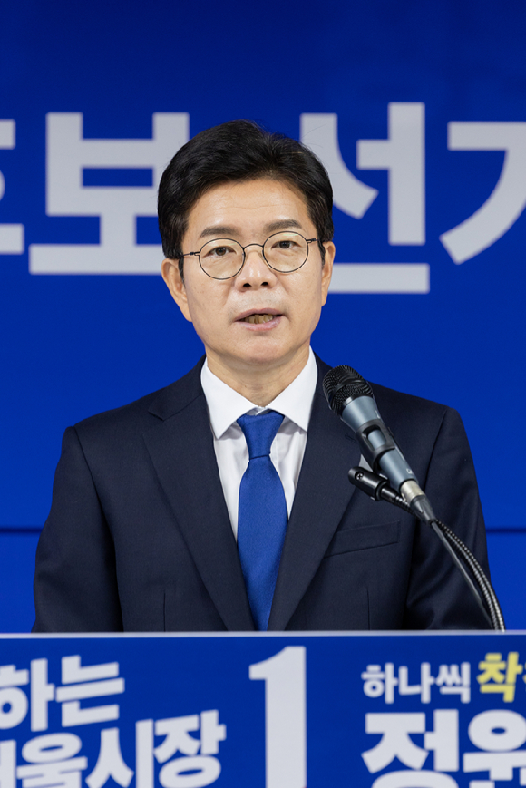 19일 정원오 더불어민주당 서울시장 후보가 제3차 선거대책위원회 회의에서 발언하고 있다. [사진=정원오 캠프]