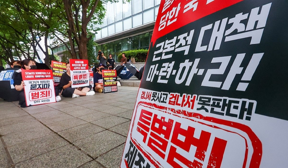 사진은 AI로 생성한 이미지. [사진=챗GPT]