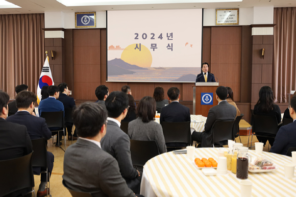 지난 2일 열린 종근당의 '2024년 시무식' 사진. [사진=종근당]