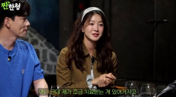 이시영 [사진=유튜브]