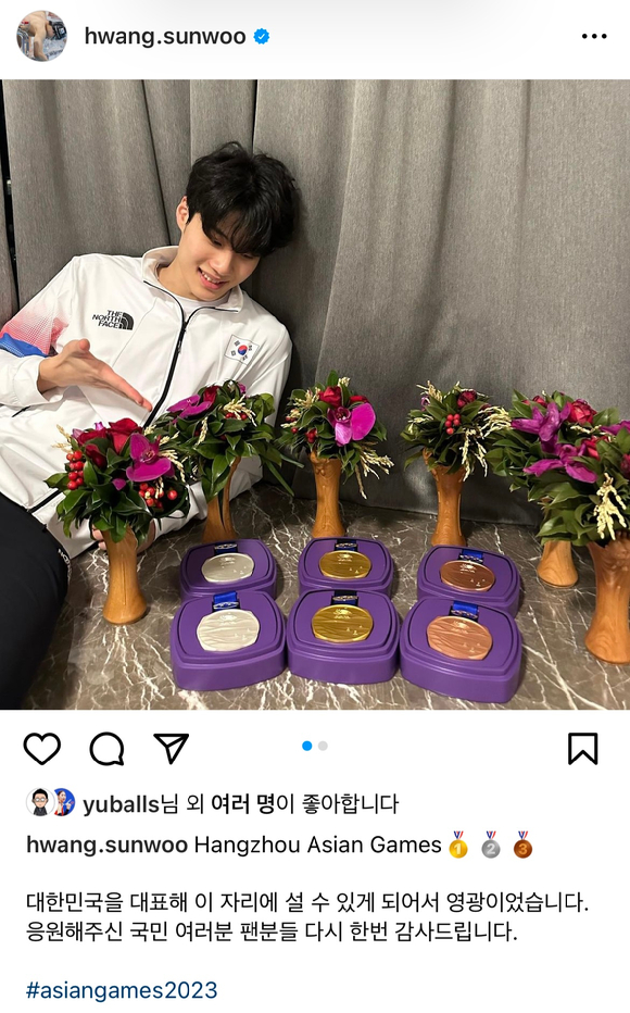 한국 수영 간판 황선우가 SNS를 통해 팬들에게 감사함을 전했다. [사진=황선우 인스타그램 캡처]