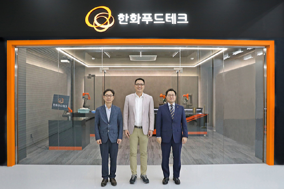 김동선 한화갤러리아 미래비전총괄. [사진=한화갤러리아]