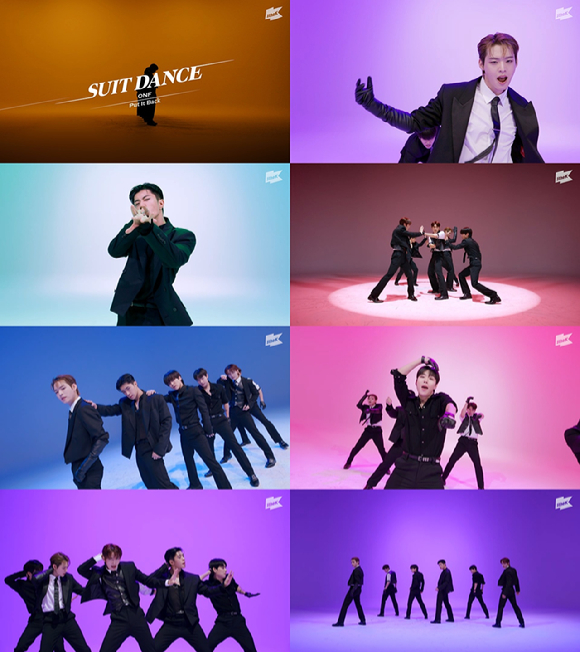 그룹 온앤오프가 수트댄스를 선보이고 있다. [사진=원더케이]