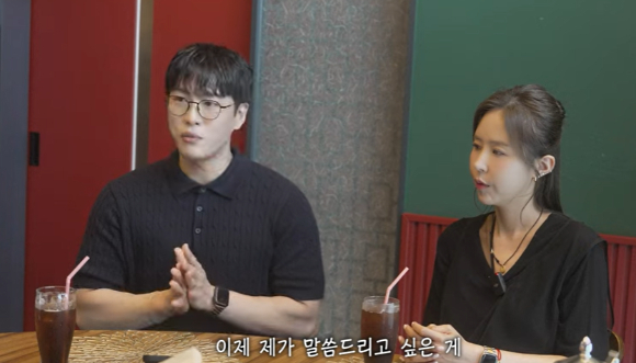 신지 문원 이미지 [사진=신지 유튜브 채널 ]
