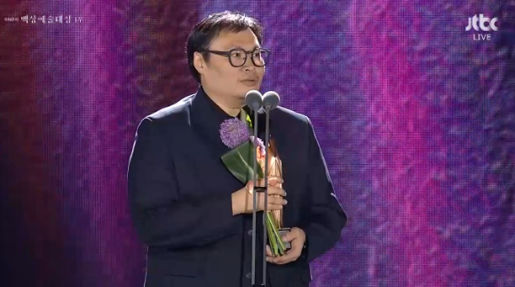 '백상예술대상' 강풀 [사진=티빙 캡쳐 ]