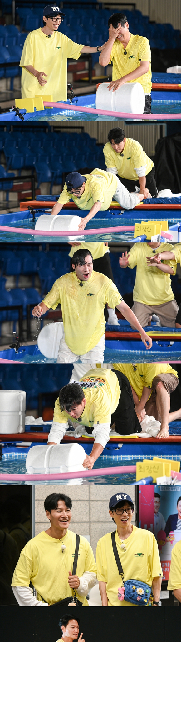 &apos;런닝맨&apos; 김종국 결혼 축하 파티장 어땠길래⋯유난+경악의 현장