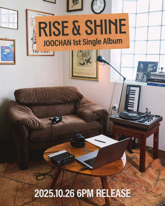 골든차일드 홍주찬, 26일 첫 싱글 &apos;라이즈 앤 샤인&apos; 발매⋯1년 8개월 만