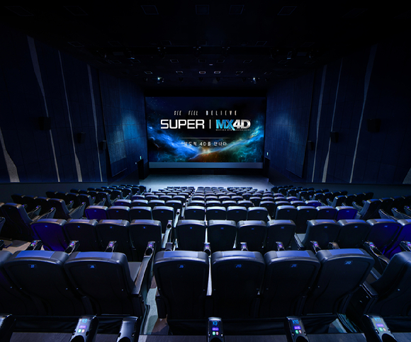 롯데시네마 수원에서 압도적 4D효과를 자랑하는 'SUPER｜MX4D'를 도입한다. [사진=롯데컬처웍스 ]