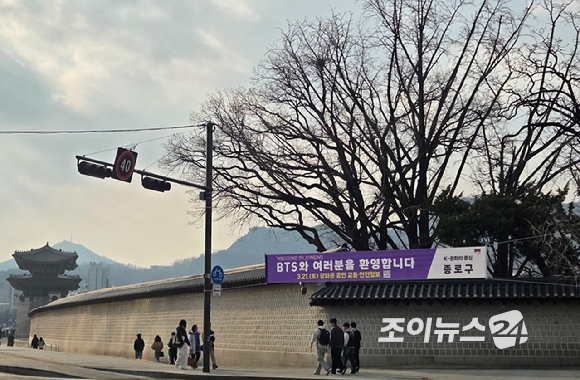 방탄소년단 단체 콘셉트 포토 [사진=빅히트뮤직]