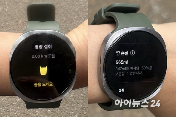 미국 피트니스 유튜버 불리주스가 갤럭시 워치를 차는 제품. [사진=권서아 기자]