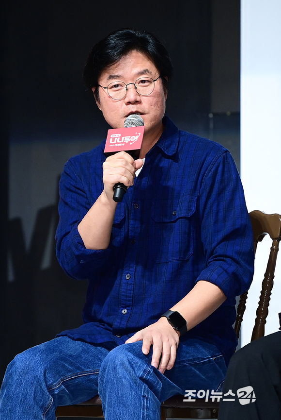 나영석 PD [사진=정소희 기자]