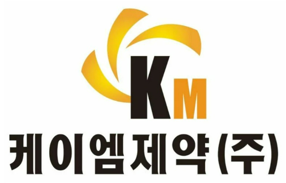 "꾸준한 나눔 실천"⋯케이엠제약, 16년간 누적 기부액 5억 넘어서 - 뉴스 썸네일 이미지