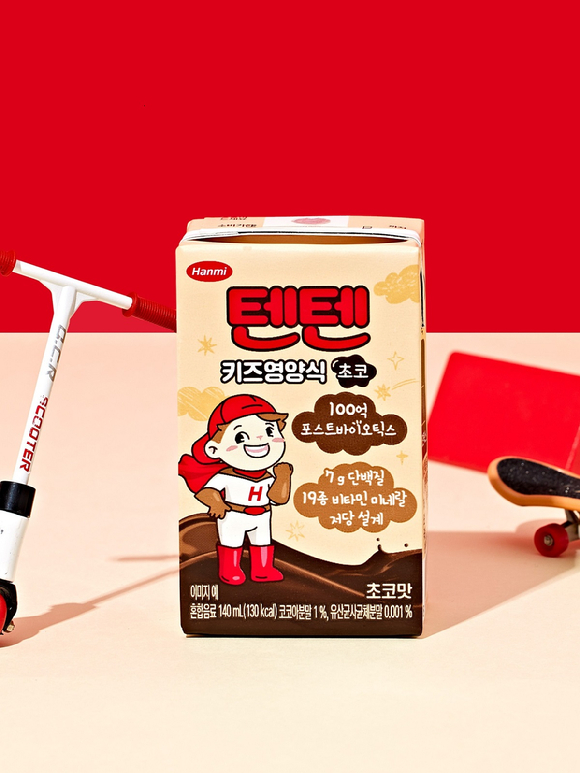 텐텐 키즈영양식. [사진=한미사이언스 제공]