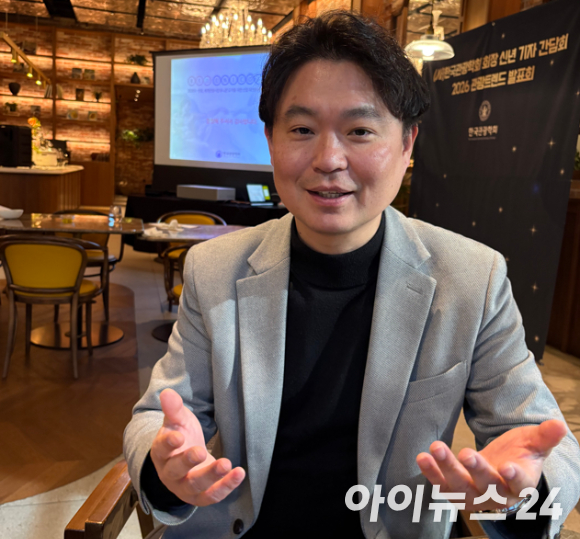 허 교수가 MICE산업에 대해 설명하고 있다. [사진=설래온 기자]