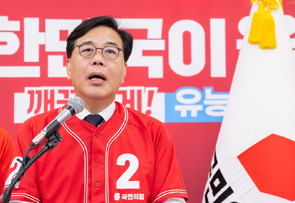 국민의힘 장동혁 상임선거대책위원장이 6&middot;3 지방선거와 재보선 본투표를 하루 앞둔 2일 서울 여의도 중앙당사에서 대국민 투표 참여 호소 담화문을 발표하고 있다. 2026.6.2 [사진=연합뉴스]