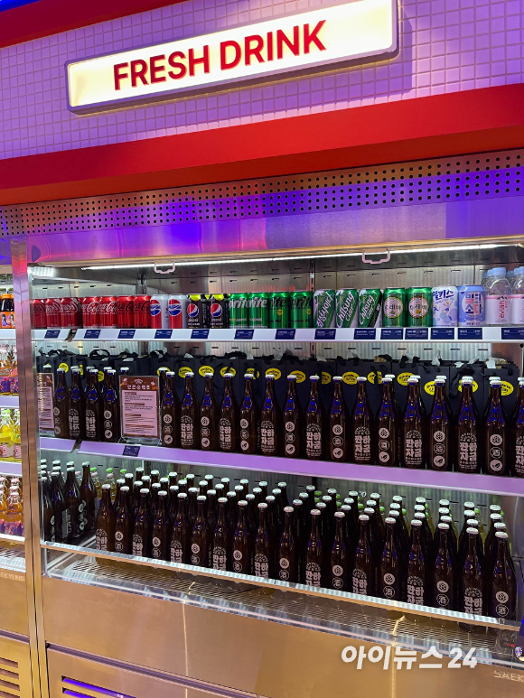 굽네의 치킨 플래그십 스토어 '굽네 플레이타운'이 오는15일 홍대 거리에 문을 열고 Z세대 겨냥에 나선다. [사진=원성윤 기자]