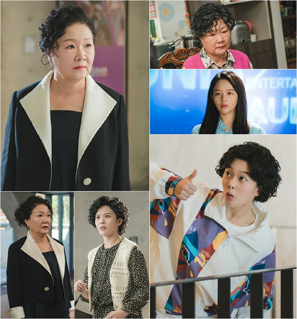 '수상한 그녀' 김해숙-정지소 스틸. [사진=스튜디오브이플러스]